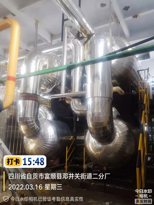 鑫诚防腐 外墙保温凝胶 面外墙彩钢房顶铁皮用 喷涂简单 施工方便